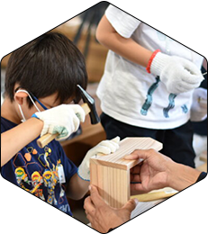 イベントレポート