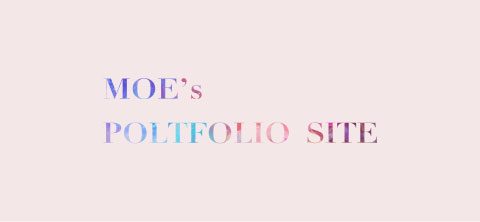 みやざきもえのポートフォリオサイト